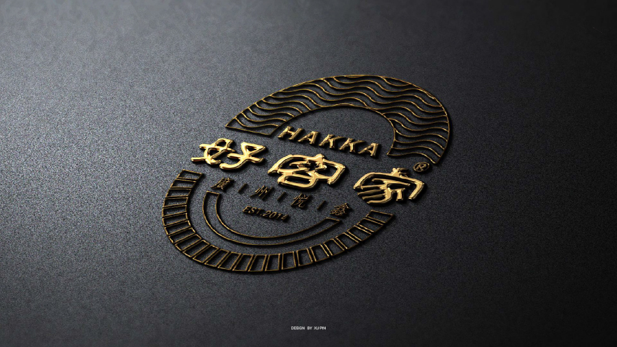 好客家-品牌升級-提案-25.jpg