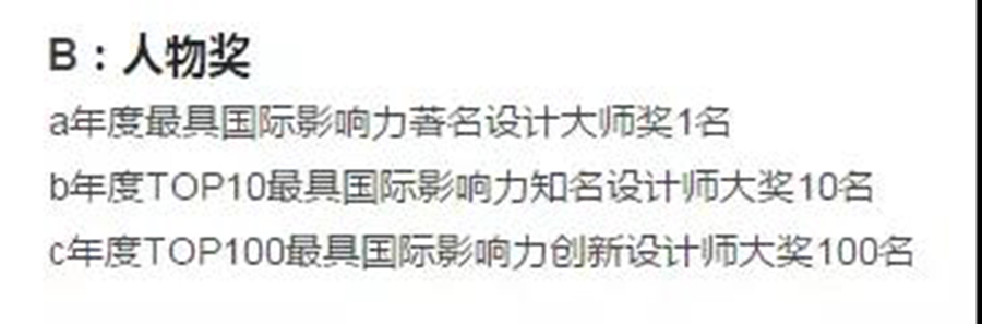 微信圖片_20180402172259.jpg