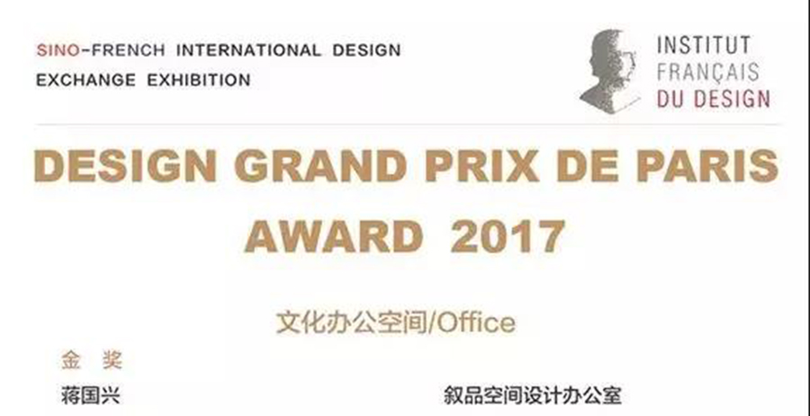 微信圖片_20180402173252.jpg
