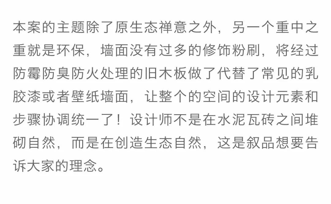 640 (5)_看圖王.web.jpg