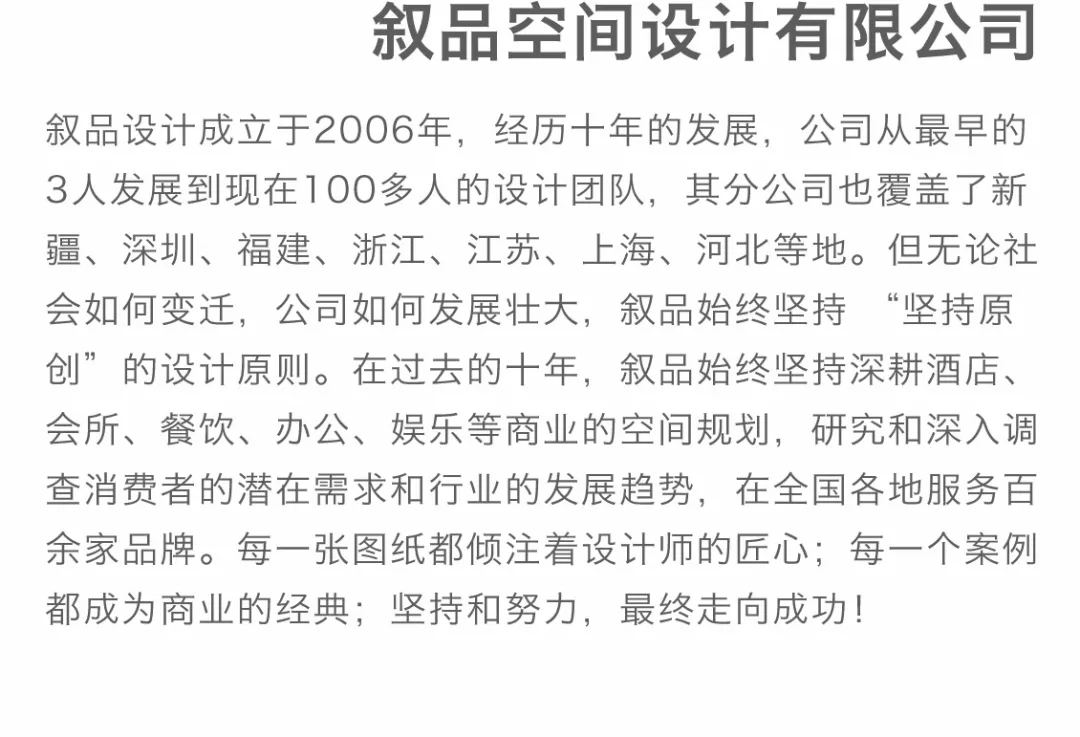 640 (1)_看圖王.web.jpg
