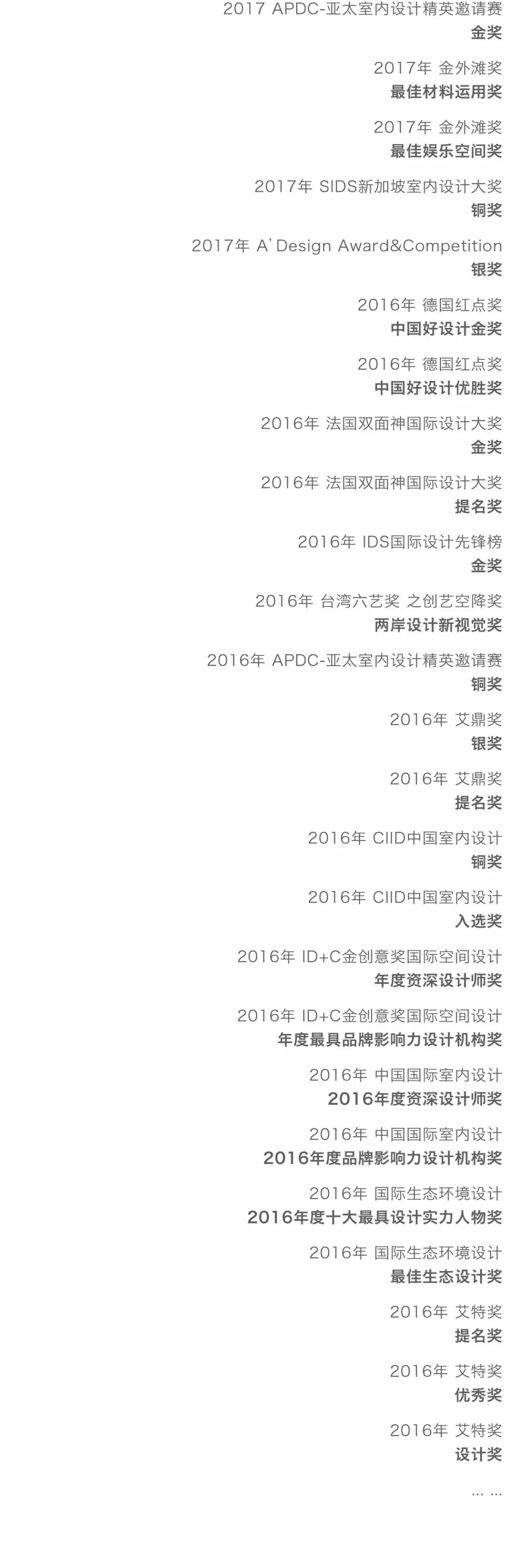 640 (2)_看圖王.web.jpg