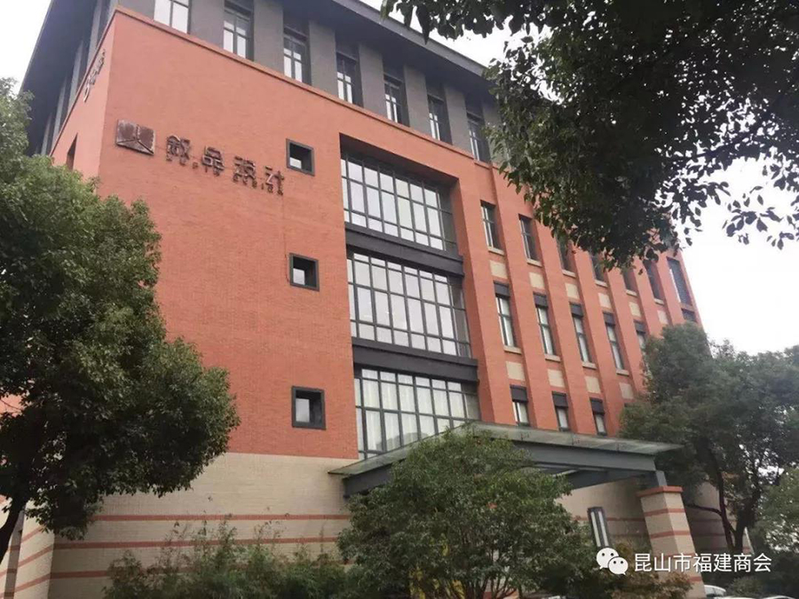 微信圖片_20181114091639.jpg