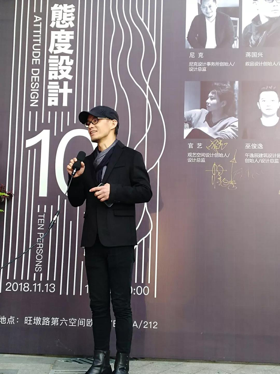 微信圖片_20181121143857.jpg