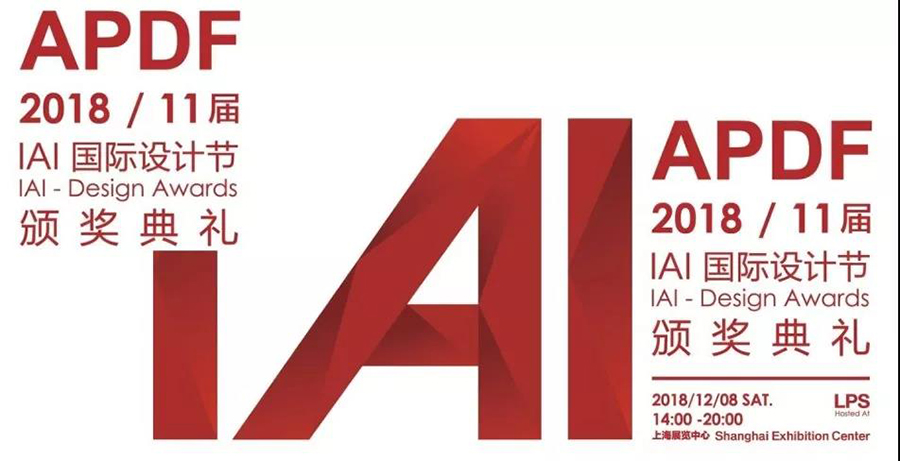 微信圖片_20181212142606.jpg