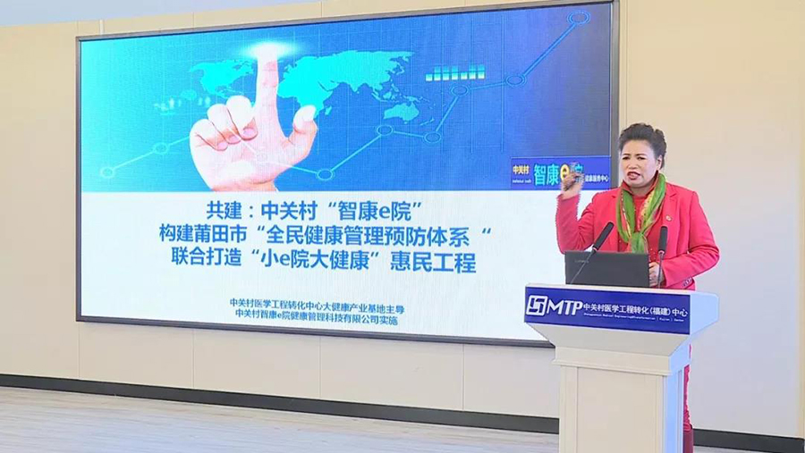 微信圖片_20190215105838.jpg