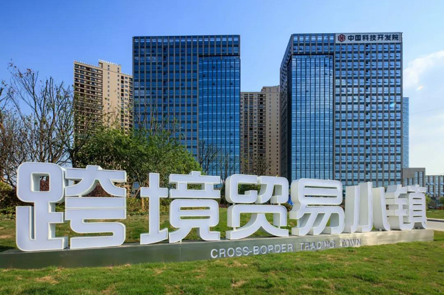 微信圖片_20190328131022.jpg