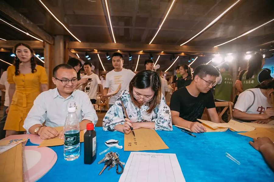 微信圖片_20190828173606.jpg