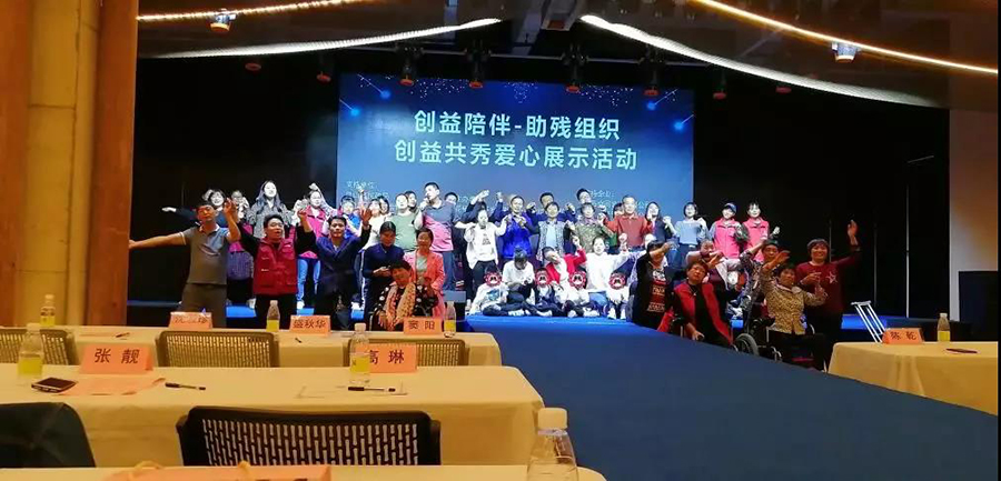 微信圖片_20191114151928.jpg