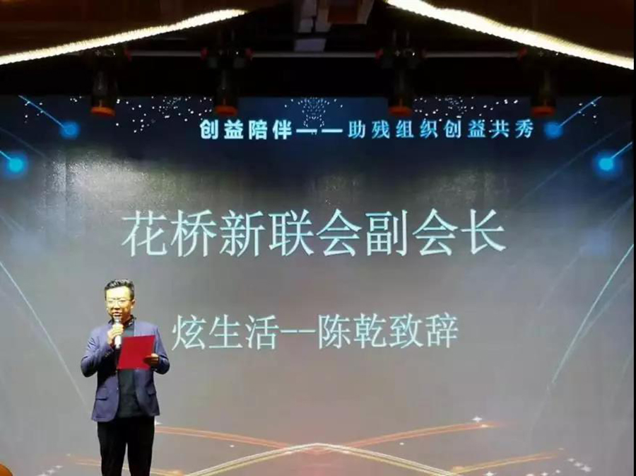 微信圖片_20191114151934.jpg