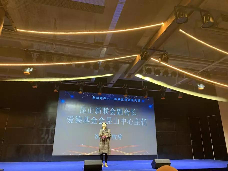 微信圖片_20191114151940.jpg