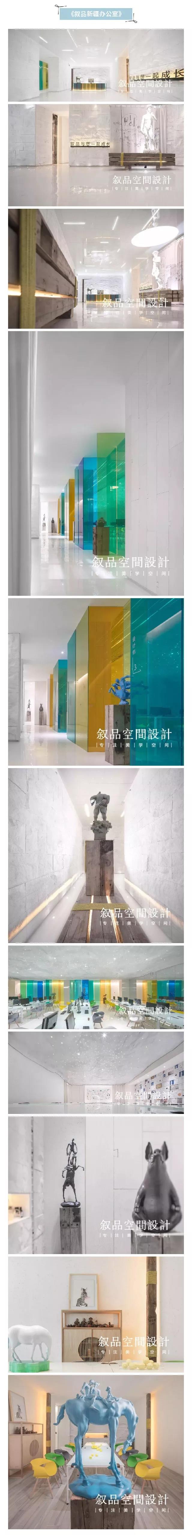 微信圖片_20191223130241.jpg