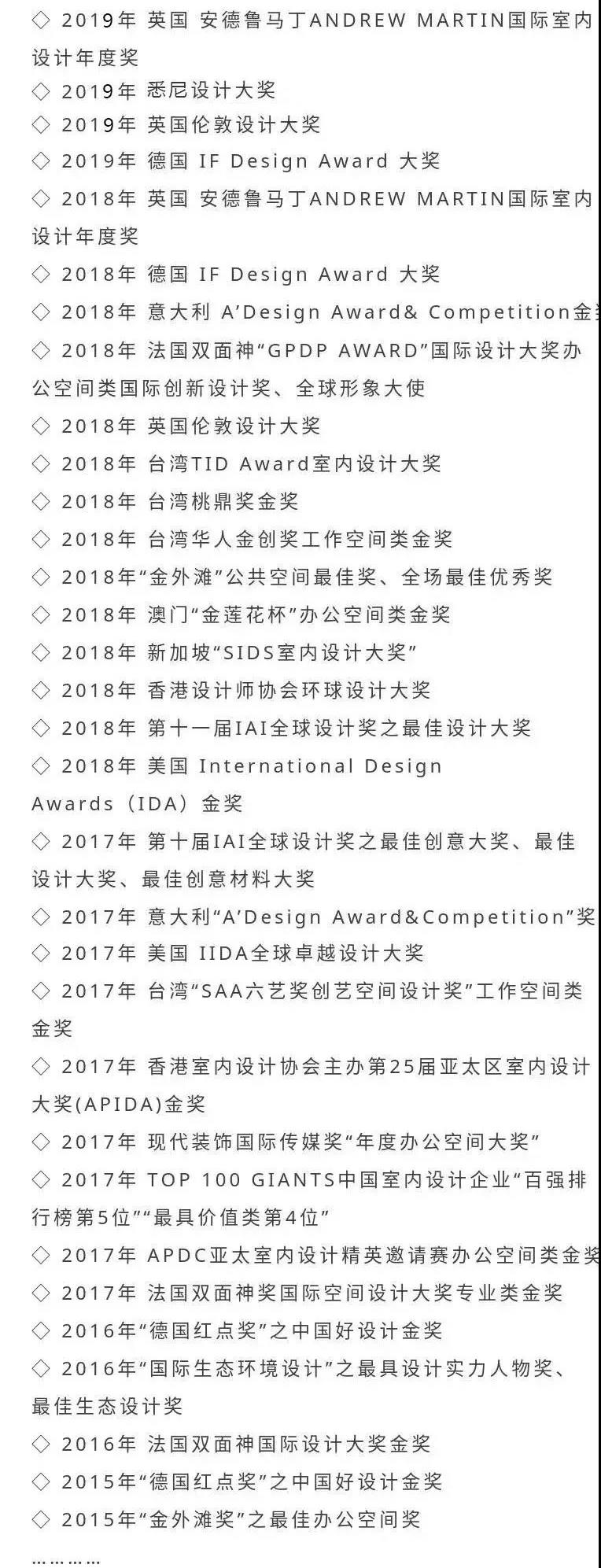 微信圖片_20191223133341.jpg