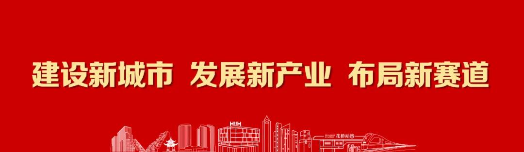 微信圖片_20211124162700.jpg
