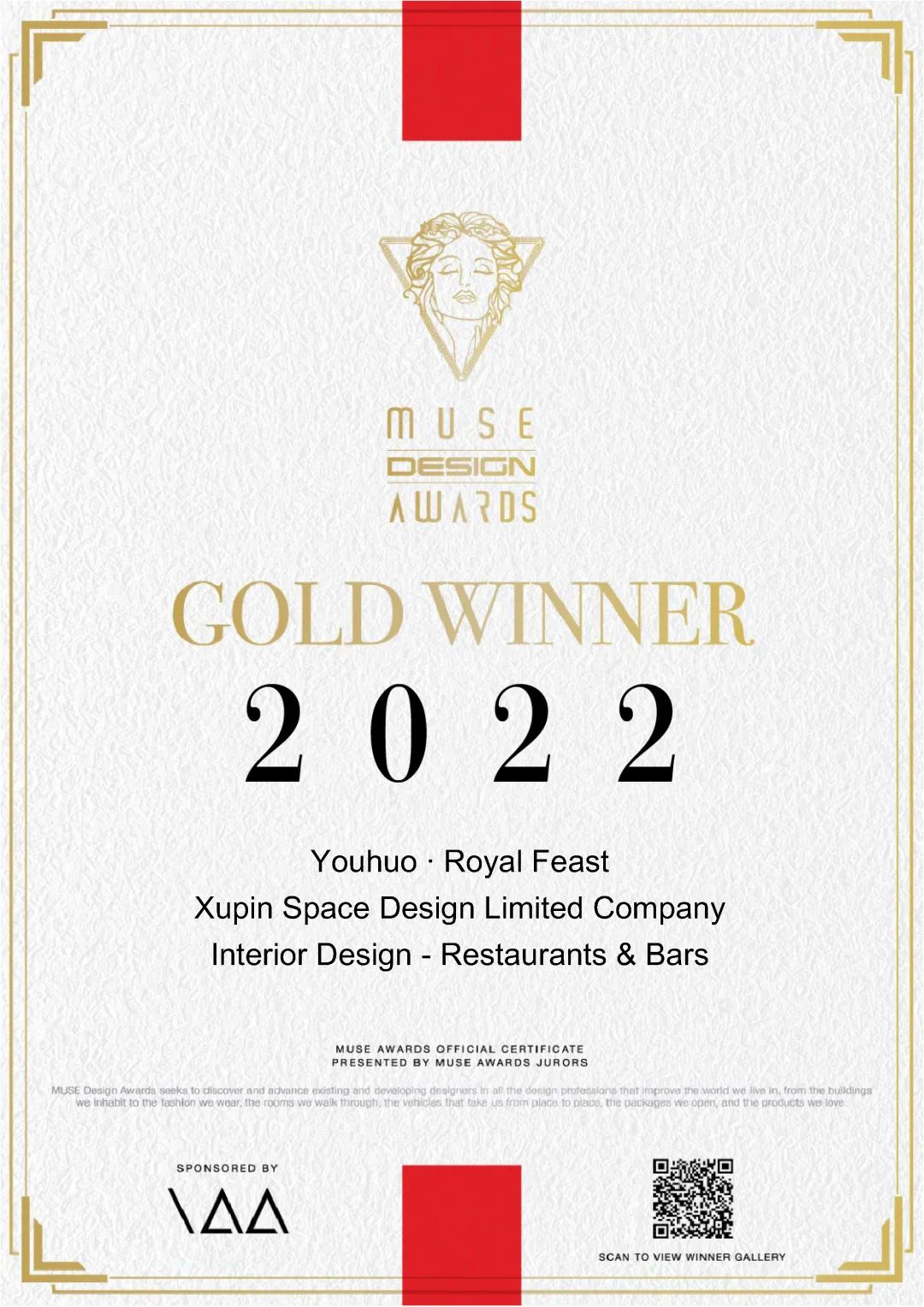 微信圖片_20220628104125.jpg